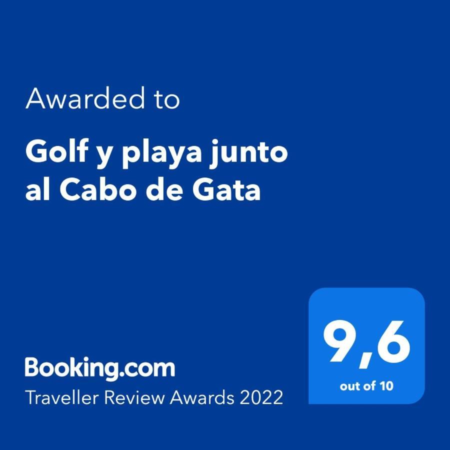 Golf Y Playa Junto Al Cabo De Gata Διαμέρισμα Αλμερία Εξωτερικό φωτογραφία